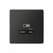 Systeme Electric ArtGallery Базальт USB Розетка тип-С 65Вт высокоскор.заряд. QC, PD, механизм