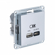 SE AtlasDesign Алюминий USB Розетка A + тип-C 45W высокоскор.заряд. QC,PD, мех.