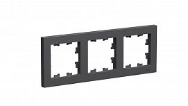 Systeme Electric AtlasDesign Базальт Рамка 3-ая, универсальная ATN001403