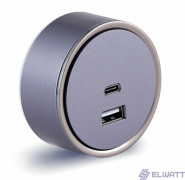 Розетка для трека 20W (USB+Type-C) Серебро