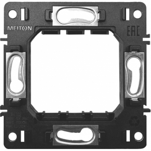 2-ух модульный суппорт MEITON A4702