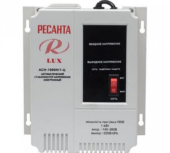 Стабилизатор напряжения АСН-1000 Н/1-Ц Lux 1ф 1кВт IP20 настен. релейный с одной розеткой Ресанта 63/6/14