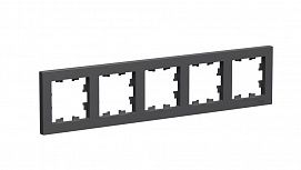 Systeme Electric AtlasDesign Базальт Рамка 5-ая, универсальная  ATN001405