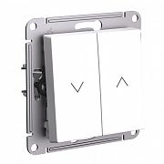 Systeme Electric AtlasDesign Лотос Выключатель 2-клавишный жалюзи, 10А, механизм ATN001319